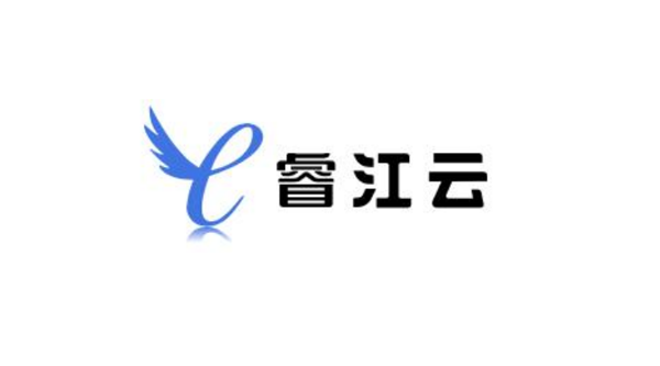 UBI CAPITAL SPV LIMITED